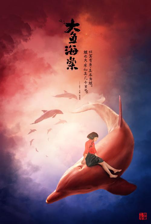 高仿韦克菲尔德学院文凭毕业证
