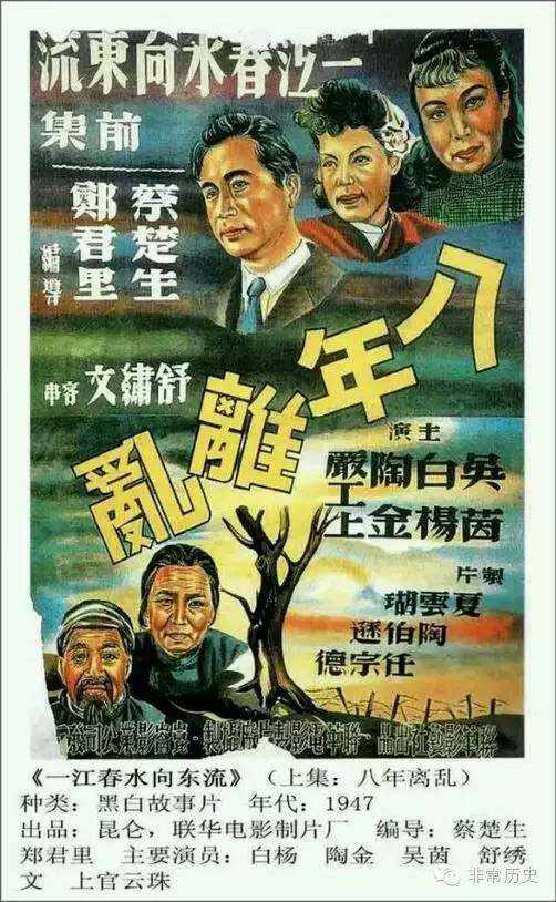 高中毕业证找工作重要吗